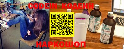 PSILOCYBIN Малгобек