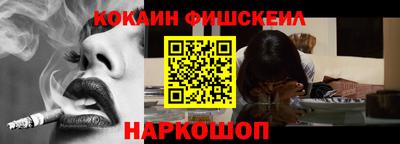 амфетамин Малоярославец