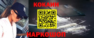 2c-b Мариинск