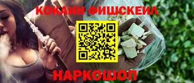 2c-b Мариинск