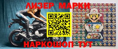 2c-b Мариинск