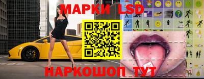 2c-b Мариинск