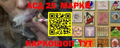 2c-b Мариинск