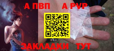 амфетамин Малоярославец