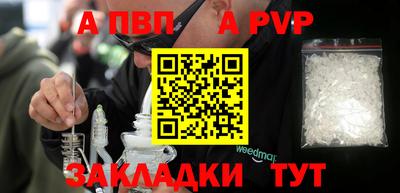 2c-b Мариинск