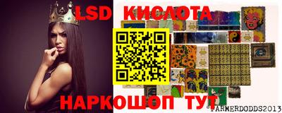 амфетамин Малоярославец