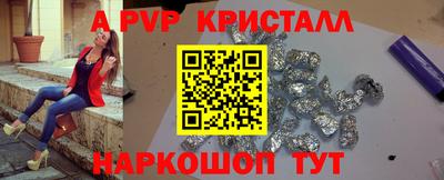 2c-b Мариинск