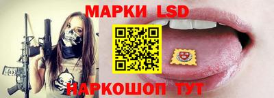 амфетамин Малоярославец