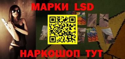 PSILOCYBIN Малгобек