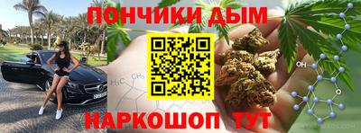 PSILOCYBIN Малгобек
