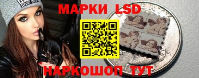 PSILOCYBIN Малгобек