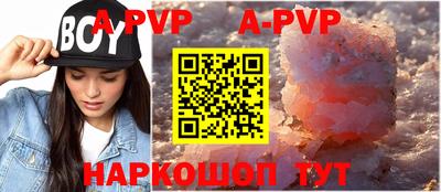 амфетамин Малоярославец