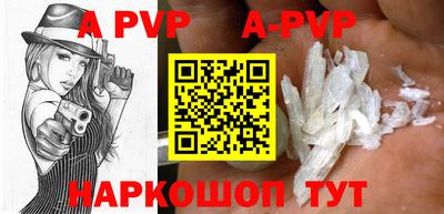 амфетамин Малоярославец