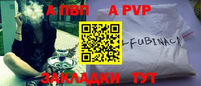 2c-b Мариинск