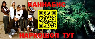 амфетамин Малоярославец