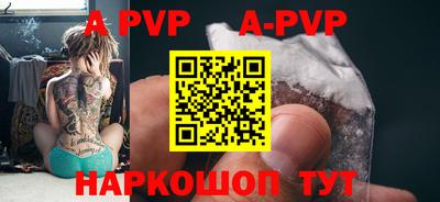 амфетамин Малоярославец