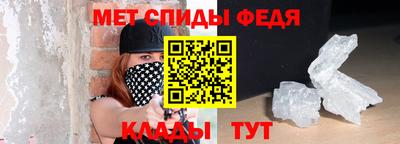 2c-b Мариинск