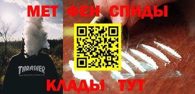 PSILOCYBIN Малгобек