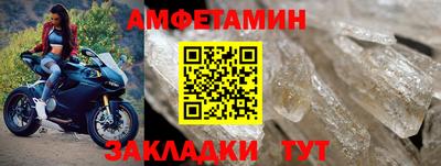 PSILOCYBIN Малгобек