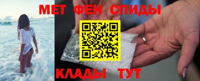 PSILOCYBIN Малгобек