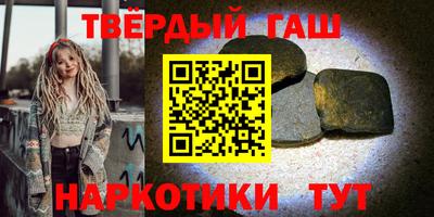амфетамин Малоярославец