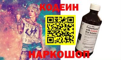 2c-b Мариинск