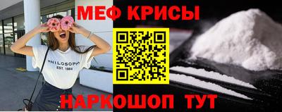 2c-b Мариинск