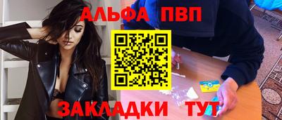 2c-b Мариинск